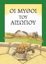 Μη διαθέσιμο εξώφυλλο