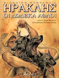 Μη διαθέσιμο εξώφυλλο