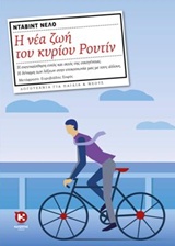 Μη διαθέσιμο εξώφυλλο