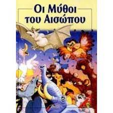 Μη διαθέσιμο εξώφυλλο